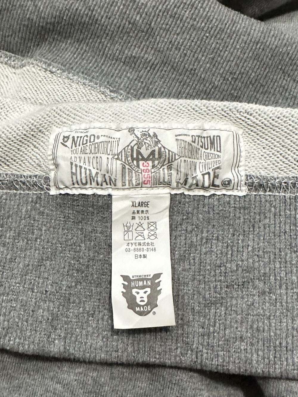 Human Made x WTAPS Girls Don't Cry Graphic Hoodie - Picture 4 of 5